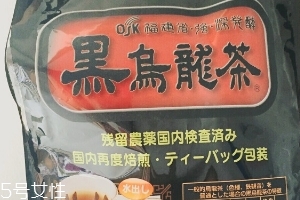 osk黑烏龍茶怎么樣？osk黑烏龍茶好喝嗎？