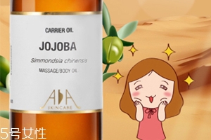 基礎(chǔ)油和單方精油怎么調(diào)？基礎(chǔ)油和單方精油比例
