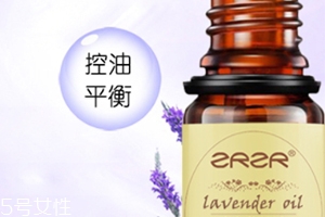 單方精油有哪幾種？單方精油分類