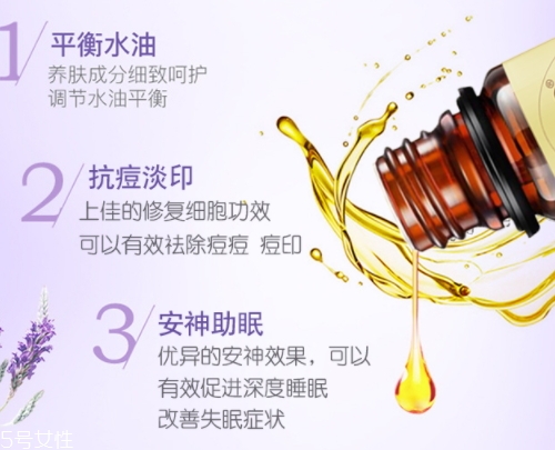 單方精油有哪幾種？單方精油分類