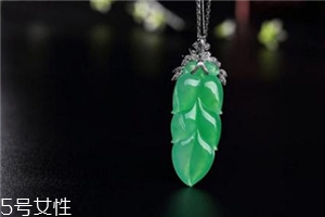 翡翠葉子價(jià)格是多少？翡翠葉子一般多少錢
