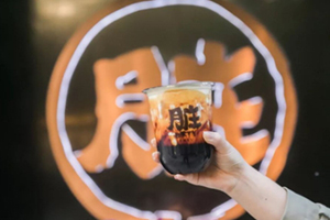 臟臟茶多少錢(qián)一杯？樂(lè)樂(lè)茶家的臟臟茶哪里買(mǎi)