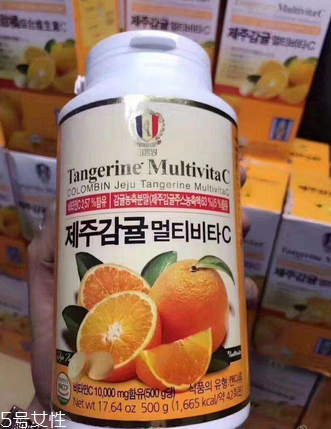 濟州島維生素c一天幾粒？