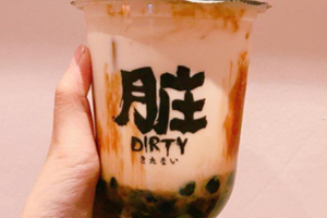 臟臟茶好喝嗎？樂(lè)樂(lè)茶招牌臟臟茶