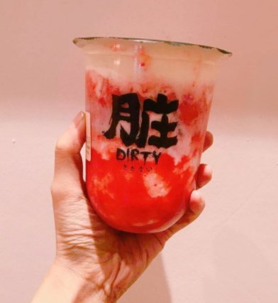臟臟茶好喝嗎？樂(lè)樂(lè)茶招牌臟臟茶