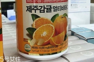 濟(jì)州島維生素c多少錢？濟(jì)州島維生素c貴嗎？