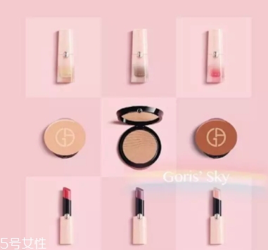 阿瑪尼2018櫻花限定多少錢？阿瑪尼櫻花粉上市時間
