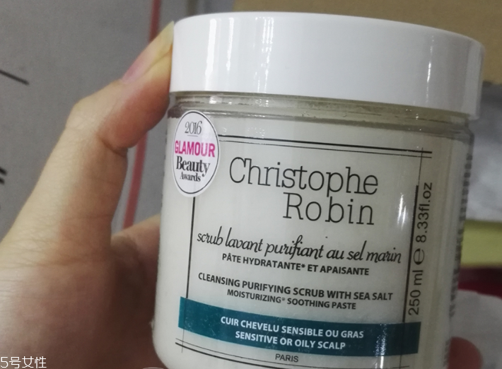 cr海鹽頭皮舒緩潔凈膏怎么用？多久用一次？