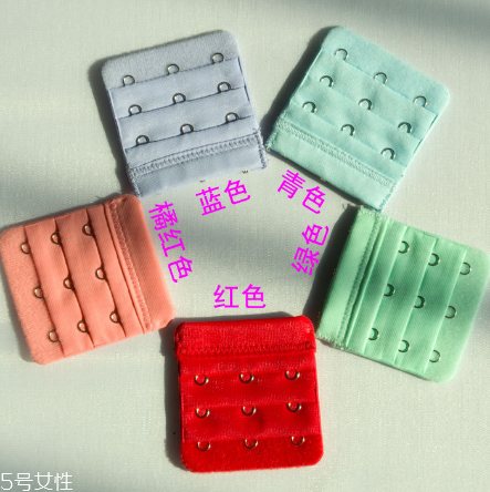 文胸加長(zhǎng)扣要縫上去嗎？文胸加長(zhǎng)扣是縫的嗎