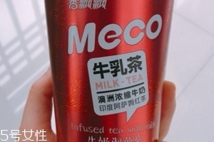 香飄飄牛乳茶孕婦能喝嗎？