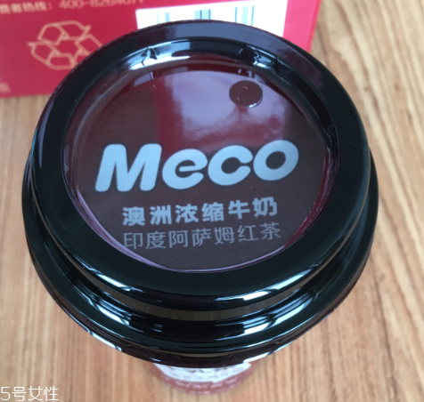 香飄飄牛乳茶孕婦能喝嗎？