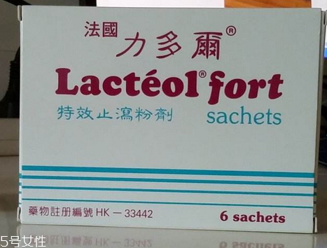 力多爾止瀉粉怎么樣？力多爾止瀉粉有效果嗎？