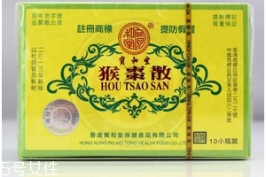 猴棗散的功效與作用 猴棗散治什么??？