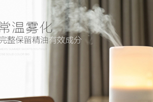 香薰機可以蒸臉嗎？香薰機和蒸臉器區(qū)別