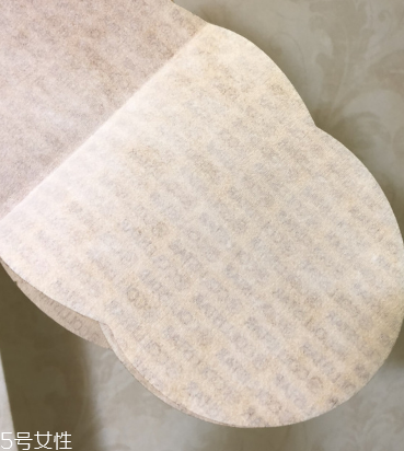 瘦身貼會有副作用嗎？瘦身貼副作用是什么