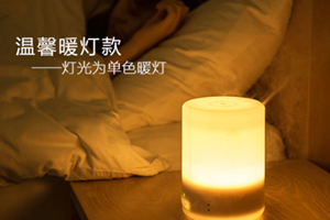 香薰機可以帶上飛機嗎？香薰機可以托運嗎