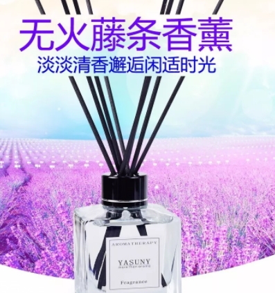無火香薰對身體有害嗎？無火香薰副作用