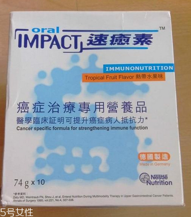 速愈素很甜嗎？速愈素味道