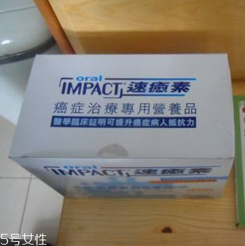 速愈素和安素哪個更好？速愈素和安素對比