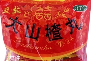 大山楂丸小孩能吃嗎？大山楂丸適合小孩吃嗎？