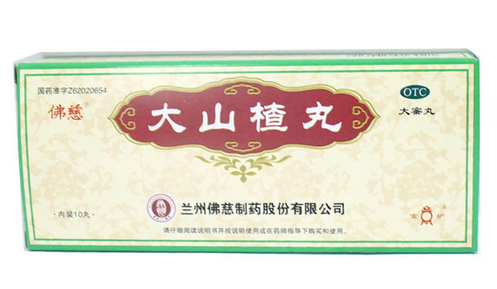 大山楂丸小孩能吃嗎？大山楂丸適合小孩吃嗎？