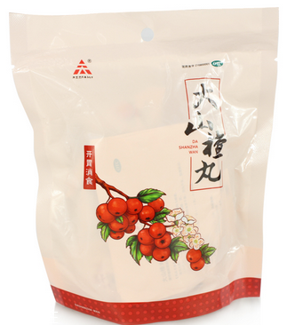 大山楂丸熱量 大山楂丸會(huì)發(fā)胖嗎？