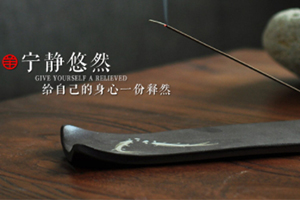 線香怎么用？線香使用注意事項
