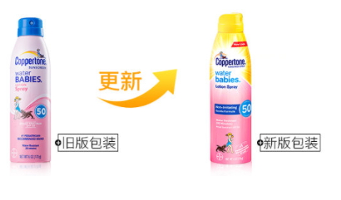 水寶寶防曬噴霧孕婦可以用嗎？