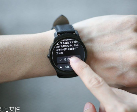 ticwatch表盤收費嗎？ticwatch表盤下載要錢嗎