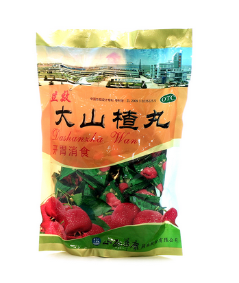 大山楂丸能降血脂嗎？大山楂丸降血脂效果好嗎？