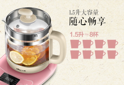 養(yǎng)生壺能代替電水壺嗎？養(yǎng)生壺和燒水壺區(qū)別