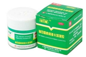 綠藥膏可以祛痘嗎？綠藥膏祛痘效果好嗎？