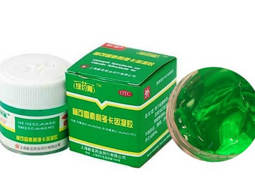 綠藥膏可以祛痘嗎？綠藥膏祛痘效果好嗎？