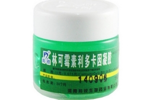 綠藥膏多少錢一瓶？綠藥膏的價(jià)格是多少