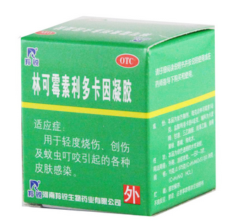 綠藥膏可以擦臉上嗎？綠藥膏擦臉上好嗎？