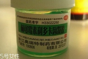 綠藥膏能治濕疹嗎？綠藥膏對濕疹有效嗎？