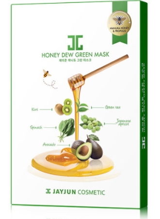 jayjun蜜光面膜有幾款？jayjun蜜光面膜紅色綠色紫色區(qū)別