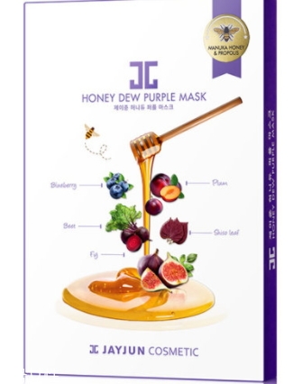 jayjun蜜光面膜有幾款？jayjun蜜光面膜紅色綠色紫色區(qū)別