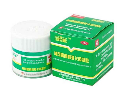綠藥膏嬰兒可以用嗎？綠藥膏嬰兒用好嗎？