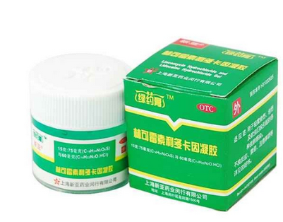 綠藥膏可以吃嗎？綠藥膏吃了有毒嗎？