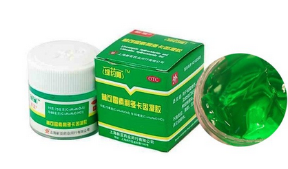 綠藥膏治甲溝炎嗎？甲溝炎擦綠藥膏好嗎？