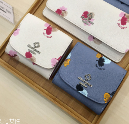 錢包染色了怎么辦？錢包染色解決方法