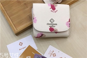 錢包染色了怎么辦？錢包染色解決方法