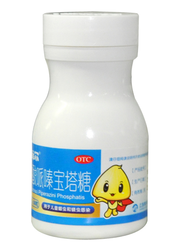 寶塔糖為什么睡前服用？寶塔糖最佳服用時(shí)間