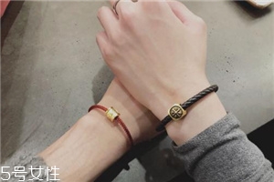 周生生轉(zhuǎn)運(yùn)珠多少錢？周生生轉(zhuǎn)運(yùn)珠手鏈價(jià)格