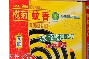 欖菊蚊香有毒嗎？欖菊蚊香對人有害嗎？