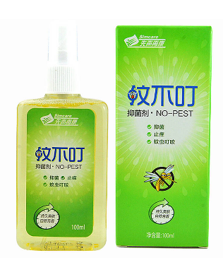 蚊不叮孕婦可以用嗎？蚊不叮對孕婦有害嗎？
