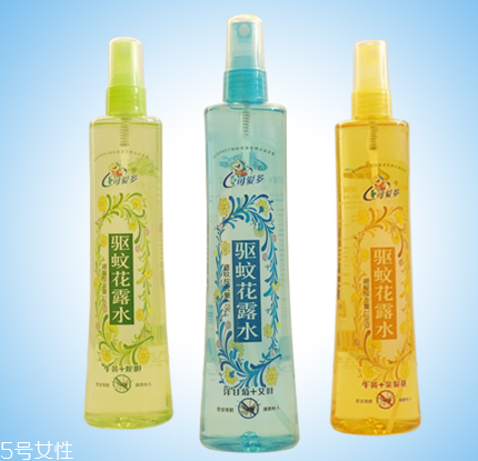 驅(qū)蚊花露水真的驅(qū)蚊嗎？驅(qū)蚊花露水驅(qū)蚊效果
