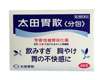 太田胃散能治胃潰瘍嗎？胃潰瘍吃太田胃散好嗎？