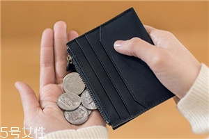 錢(qián)包多久換一次？錢(qián)包多長(zhǎng)時(shí)間換新的